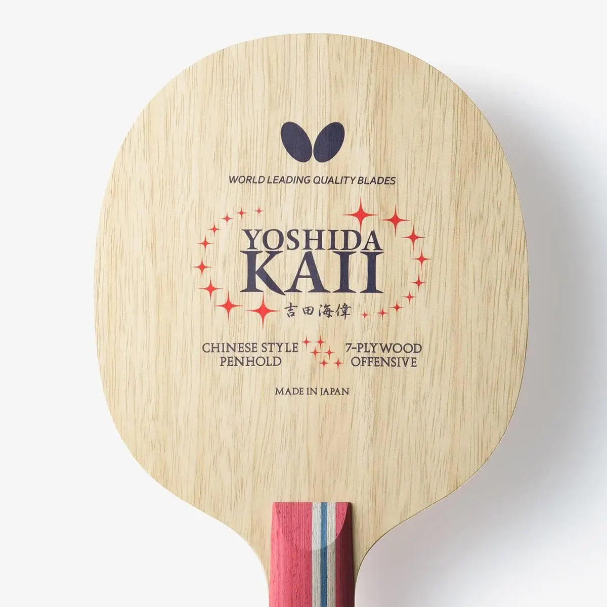 Yoshida Kai CS