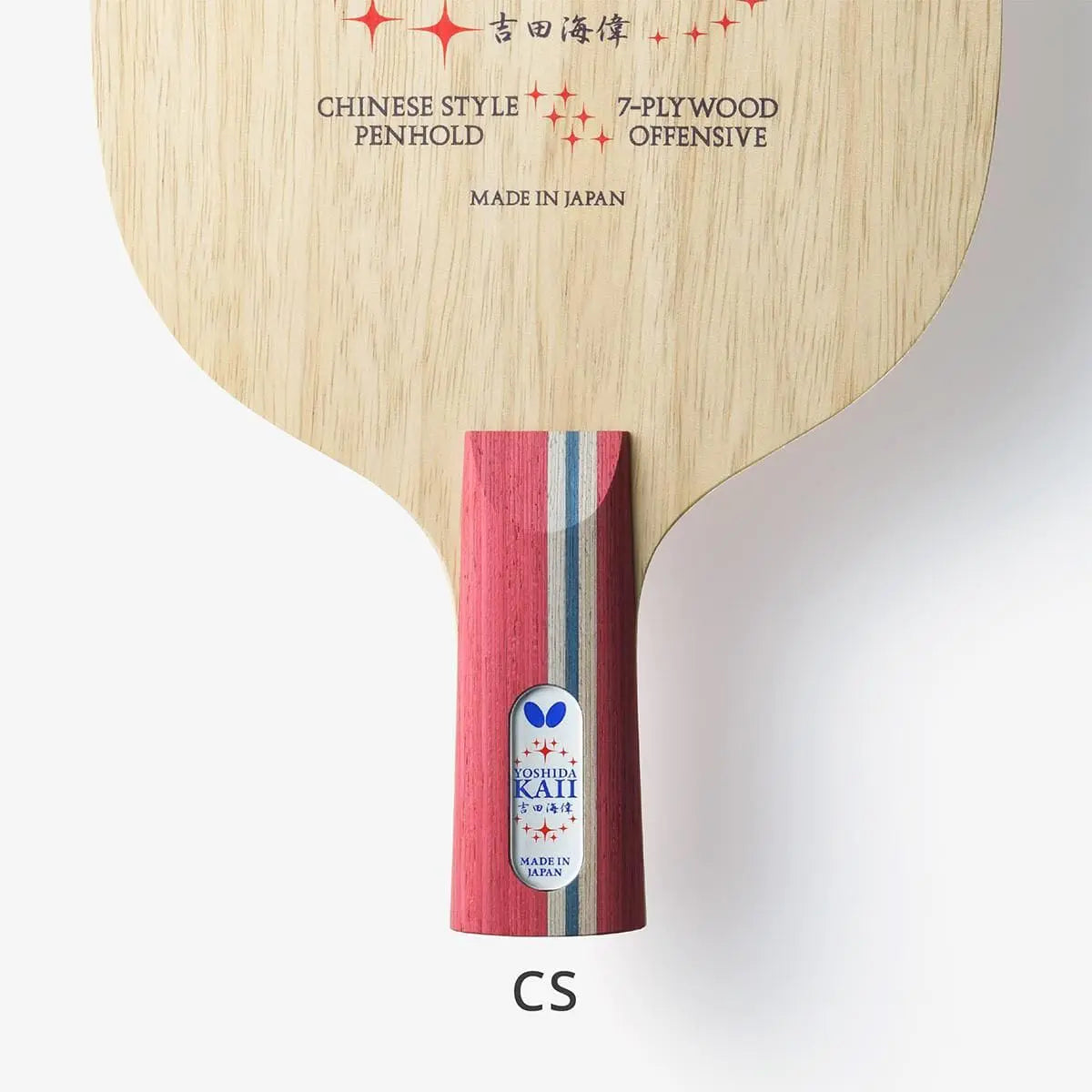 Yoshida Kai CS