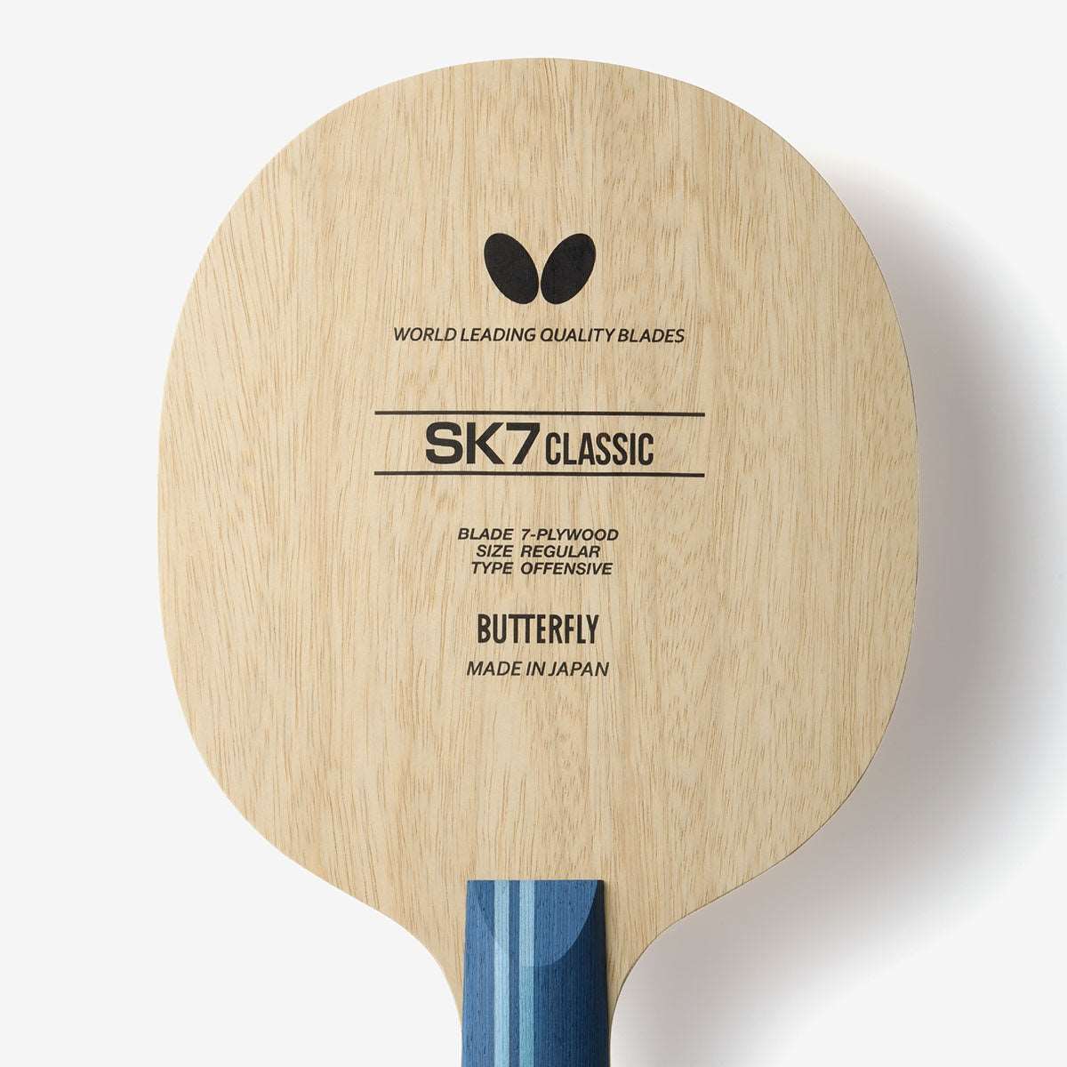 SK7 Classic CS