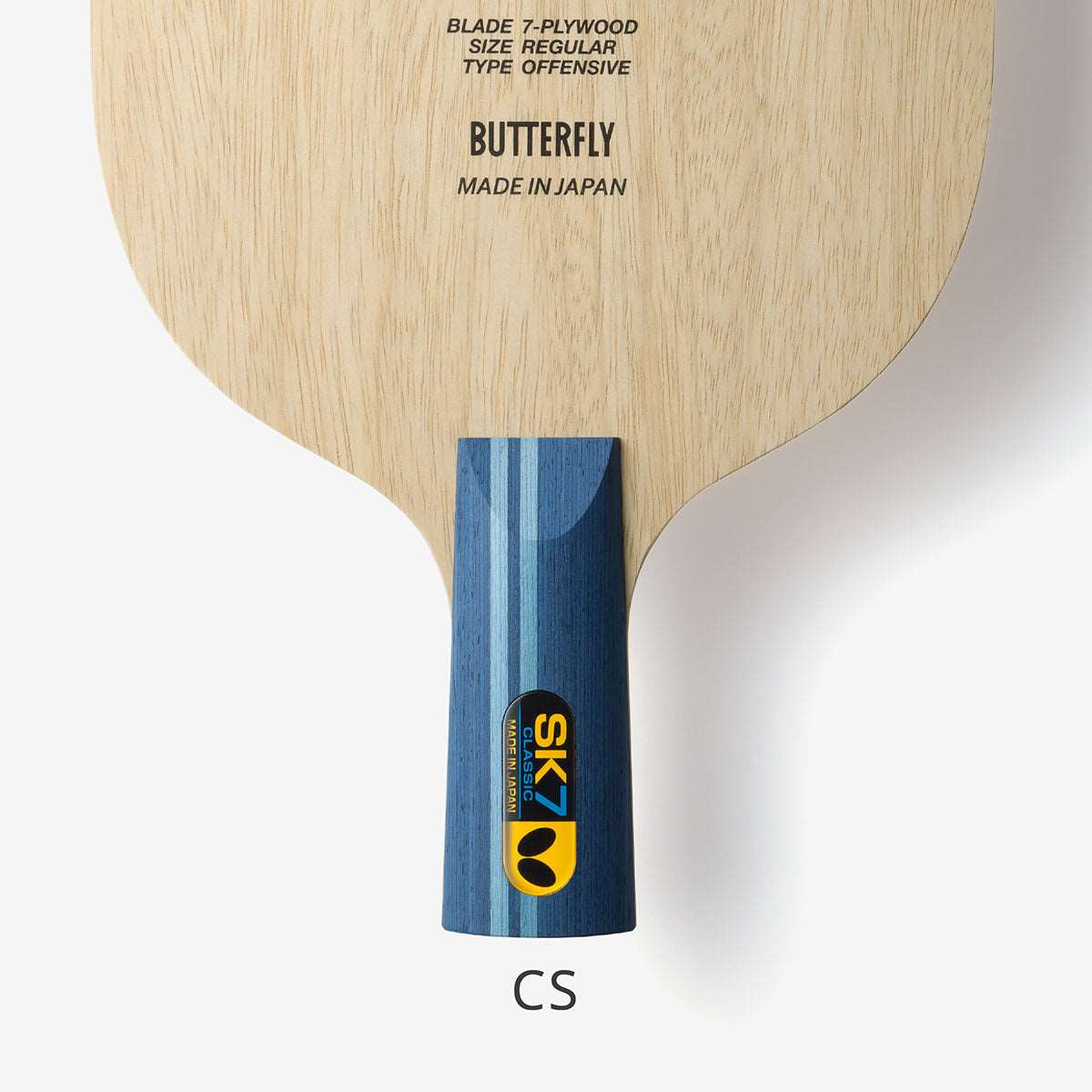 SK7 Classic CS
