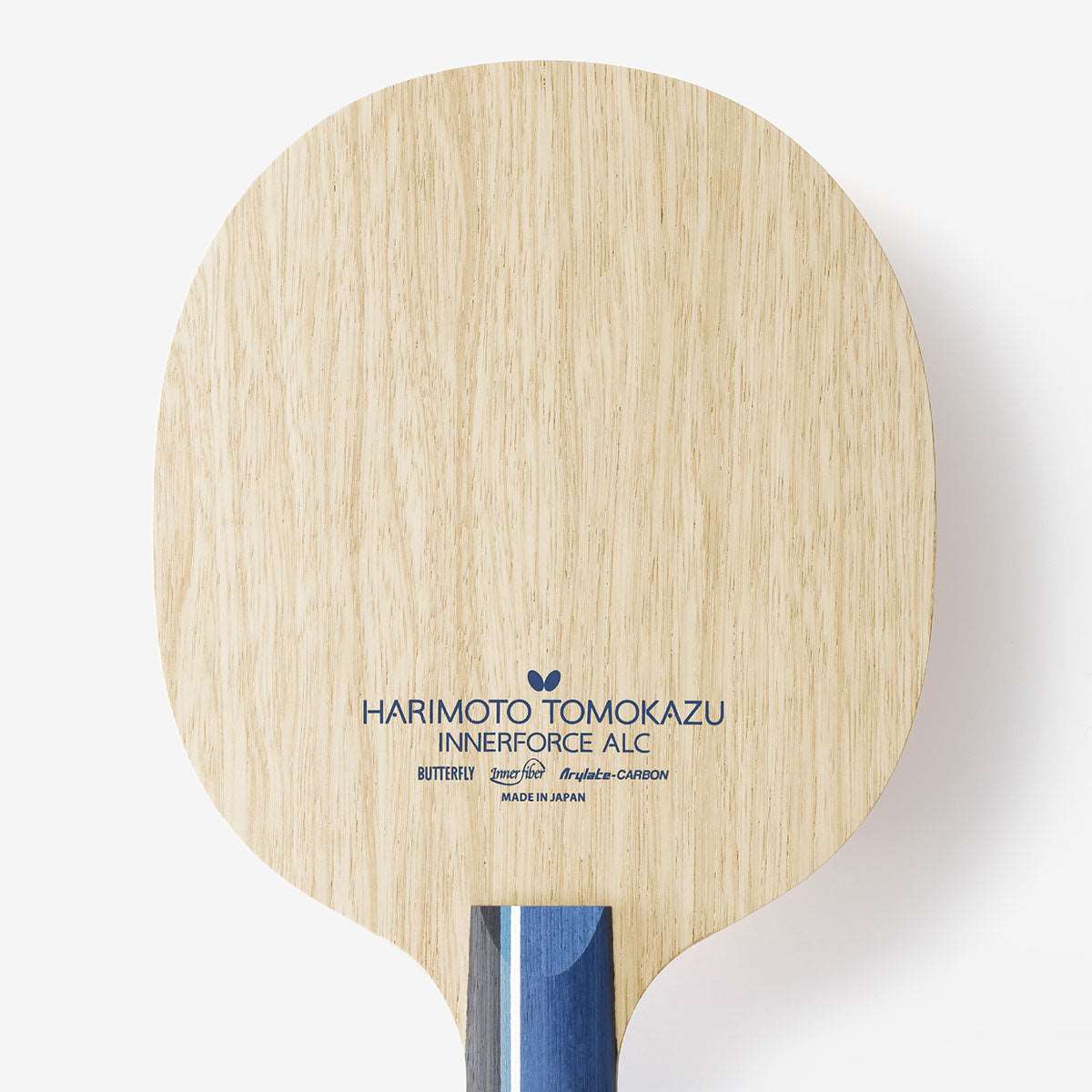 Harimoto Innerforce ALC CS
