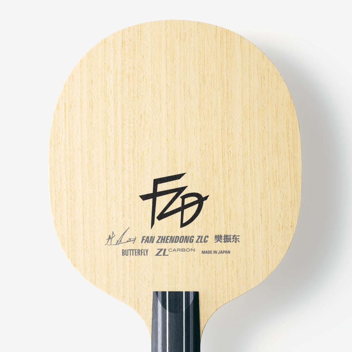 Fan Zhendong ZLC CS