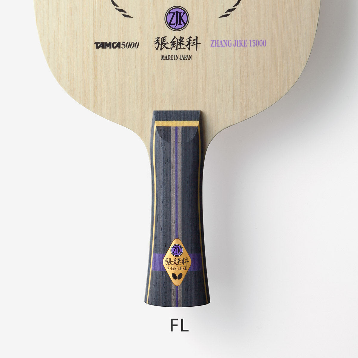 Zhang Jike T5000