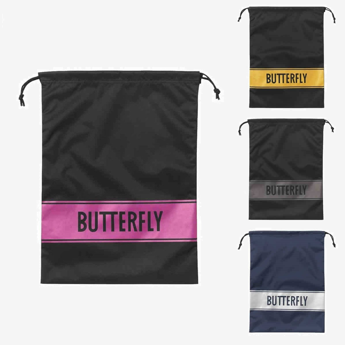 Mitia Shoe Bag