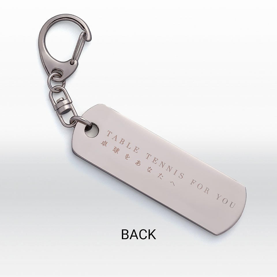 Logo Keyholder