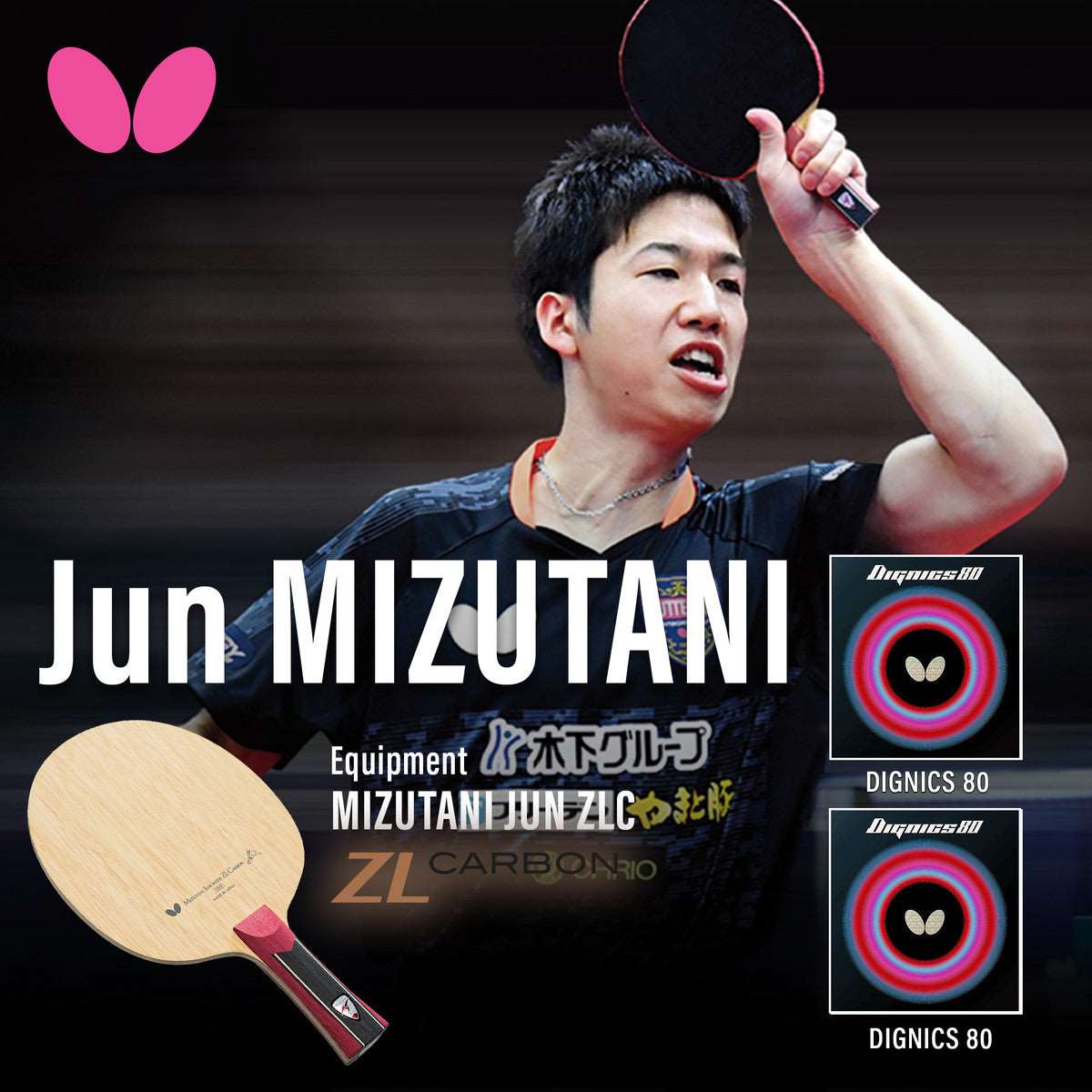 Mizutani Jun ZLC Blade with Dignics 80 Rubbers – Butterfly Australia