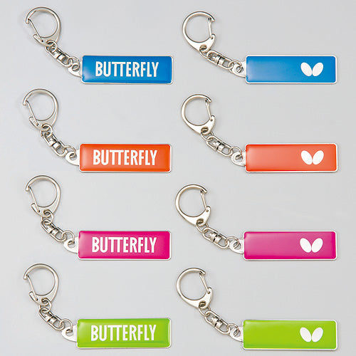 Butterfly Keyholder