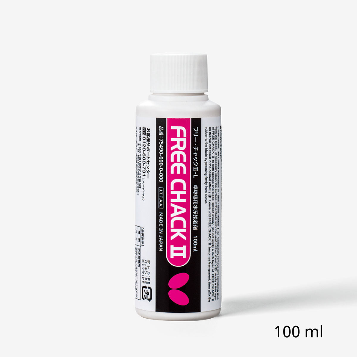 100ml
