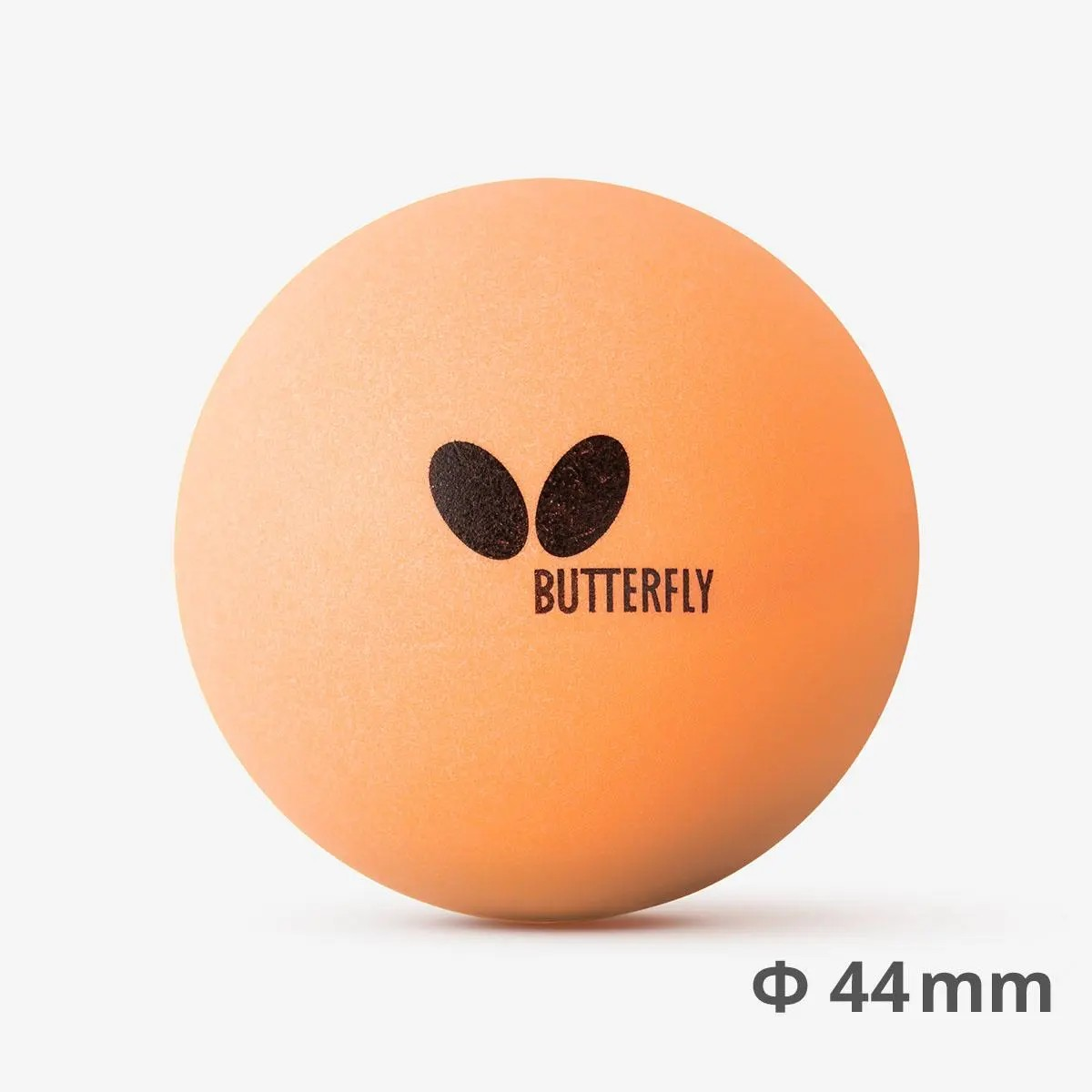 Mixed Set Fun Balls (7 Pack)