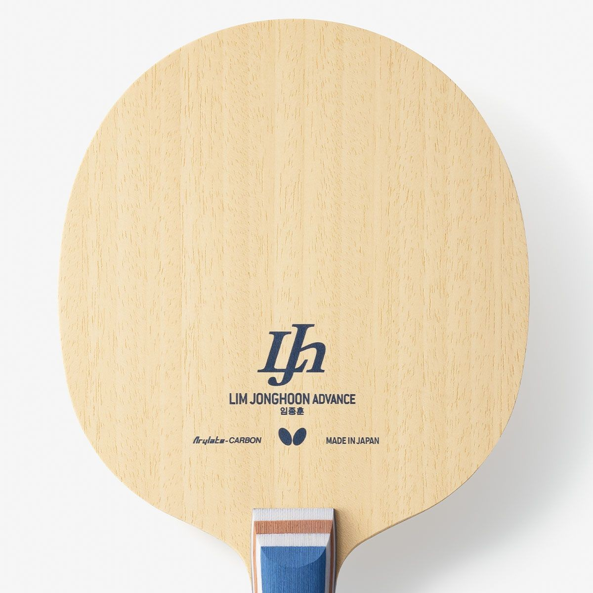 Lim Jonghoon Advance